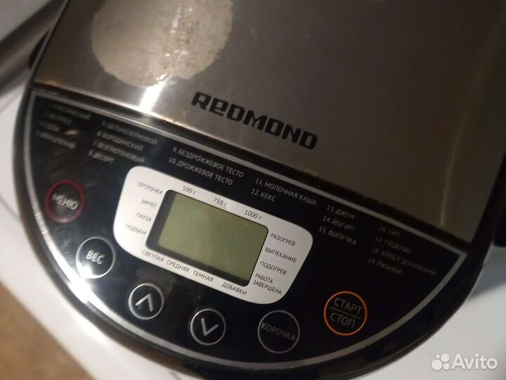 Хлебопечка бу в хорошем состоянии