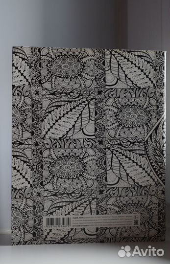 Дневник школьный, Hatber, 40 листов