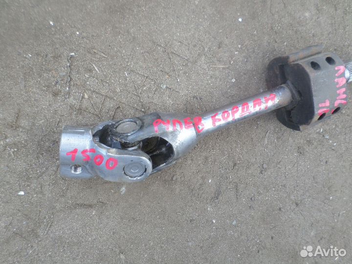 Карданчик рулевой Mitsubishi Lancer 10. 2007-2013г