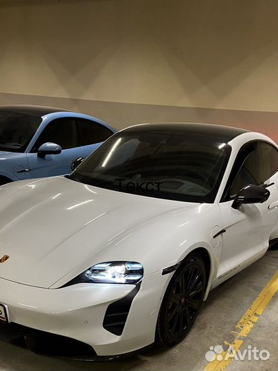 Открыть машину без ключа. Екатеринбург и область