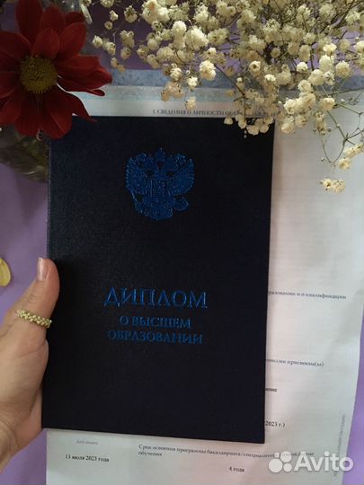 Репетитор по математике