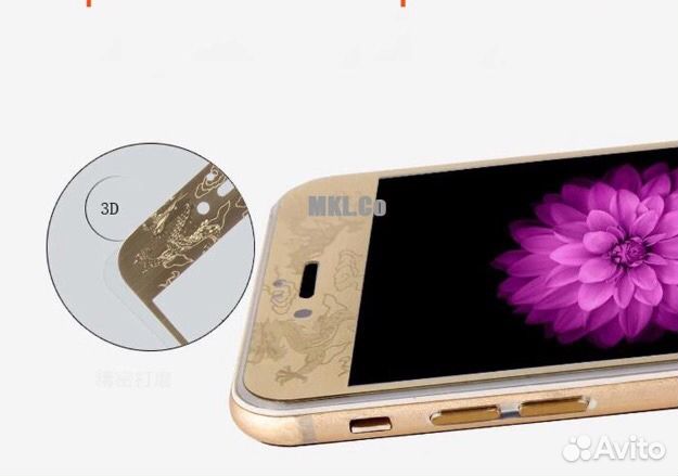 Стекло на айфон