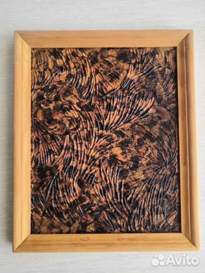 Кедропласт