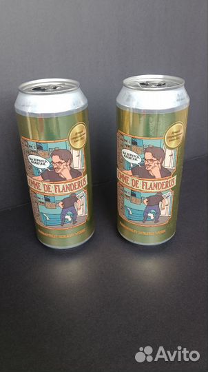 Пустые банки пива Ильи Мэддисона DommeDeFlanderus