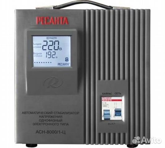 Стабилизатор асн- 8 000/1-Ц Ресанта