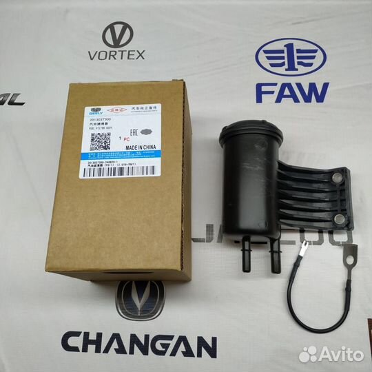 Фильтр топливный Geely Tugella 1.5T/2.0T, Monjaro