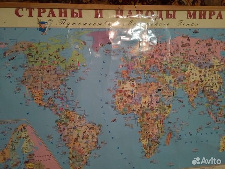 Карта страны и народы мира