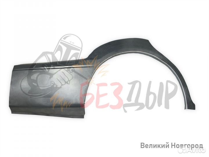 Арка Toyota Vista CV40-43 правая