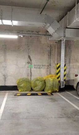 Машиноместо