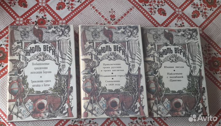 Книги