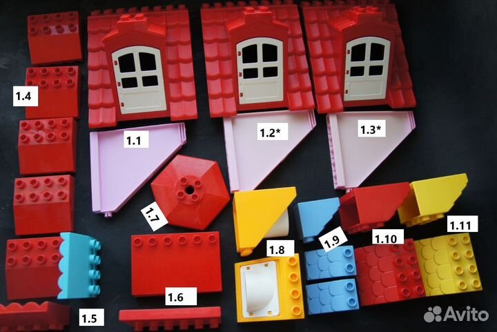 Lego дупло Дом поштучно детали