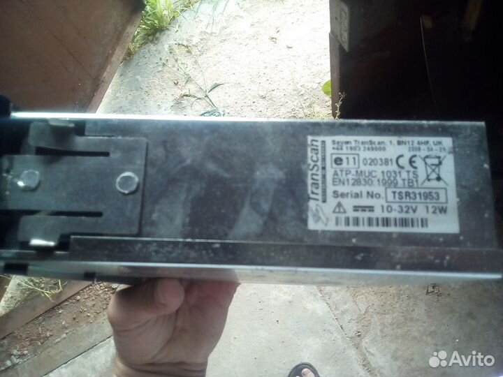 Трансскан на термокинг DL-SPR