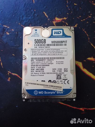 Жёсткий диск 500гб