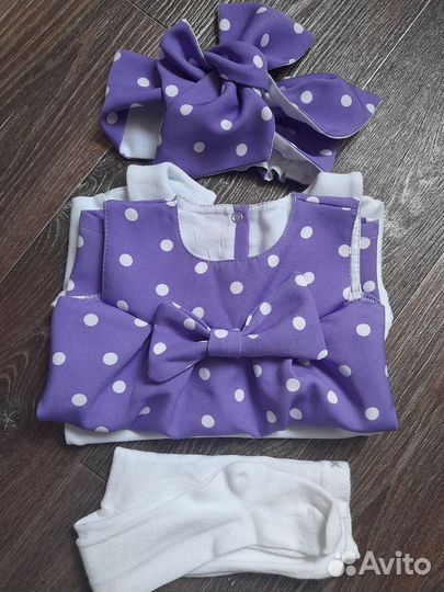 Костюм для девочки