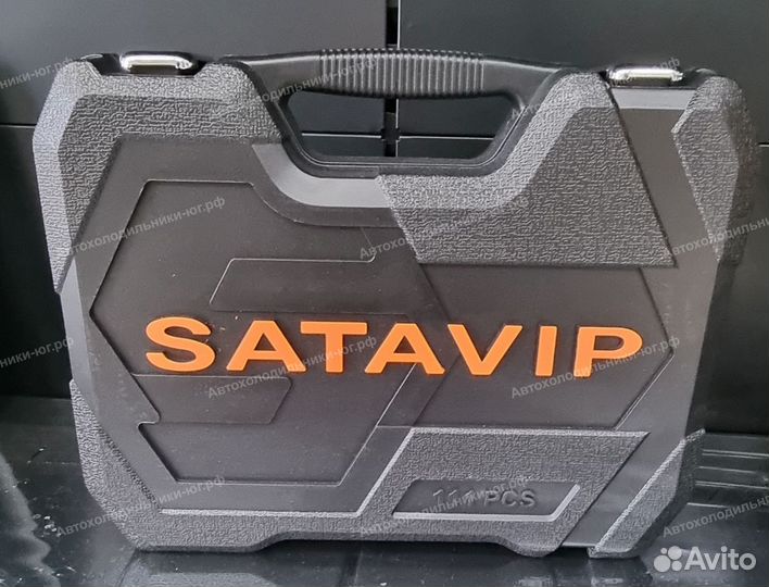 Набор инструментов SATA VIP предметов 111