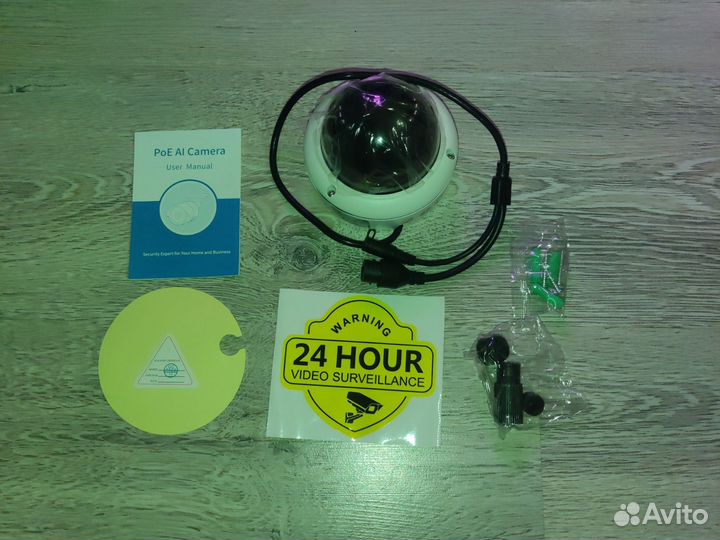 Камера видеонаблюдения misecu 5MP