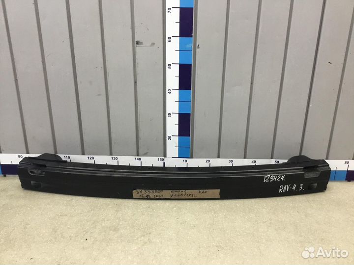 Усилитель заднего бампера Toyota RAV 4 2018