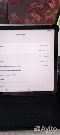 Планшет xiaomi mi pad 5 6 128