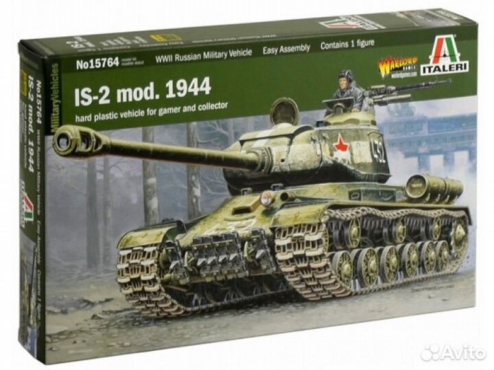 Сборная модель танка Italeri 15764ит 1/56