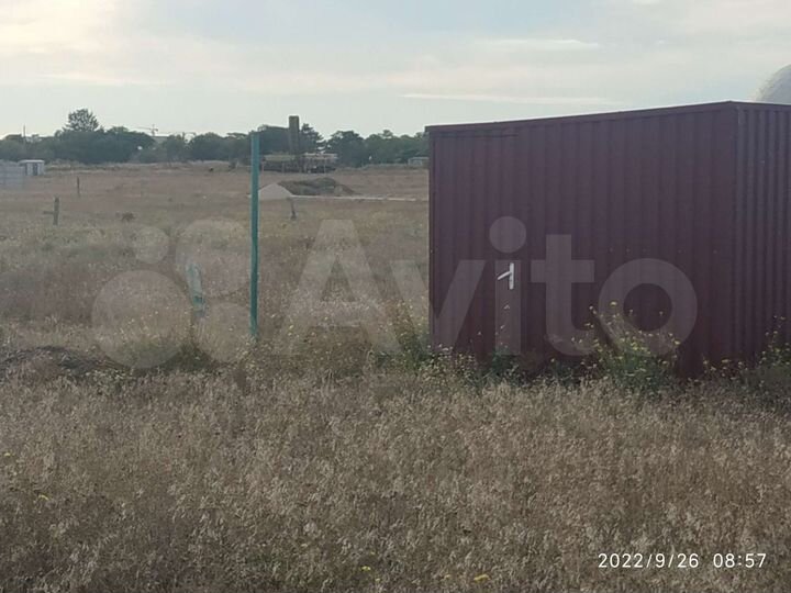 Участок 6 сот. (СНТ, ДНП)