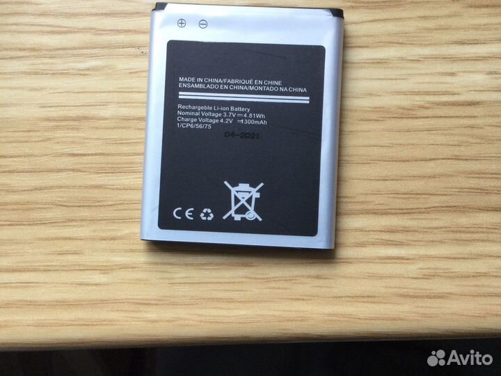 Продам батарею для Samsung EB494353vu