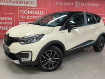 Renault Kaptur 2.0 AT, 2018, 100 000 км, с пробегом, цена 1 550 000 руб.