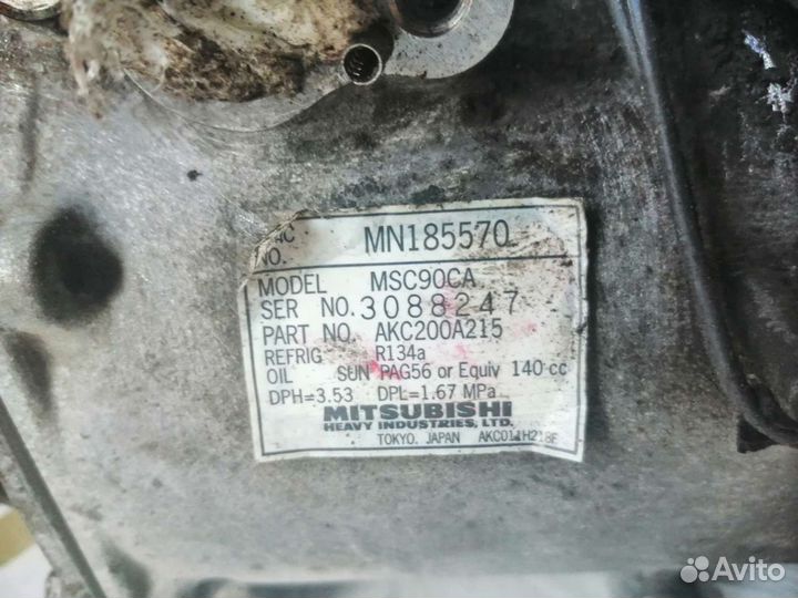 Компрессор кондиционера Mitsubishi Lanser 9