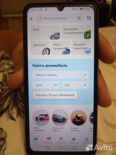 Телефон honor 9а