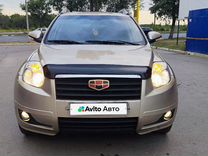 Geely Emgrand X7 2.0 MT, 2015, 122 700 км, с пробегом, цена 715 000 руб.