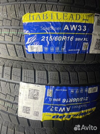 Kapsen IceMax RW501 215/70 R16