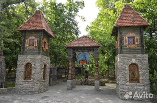 Поездка в Парк Лога