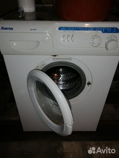 Стиральная машина Бесплатно доставка