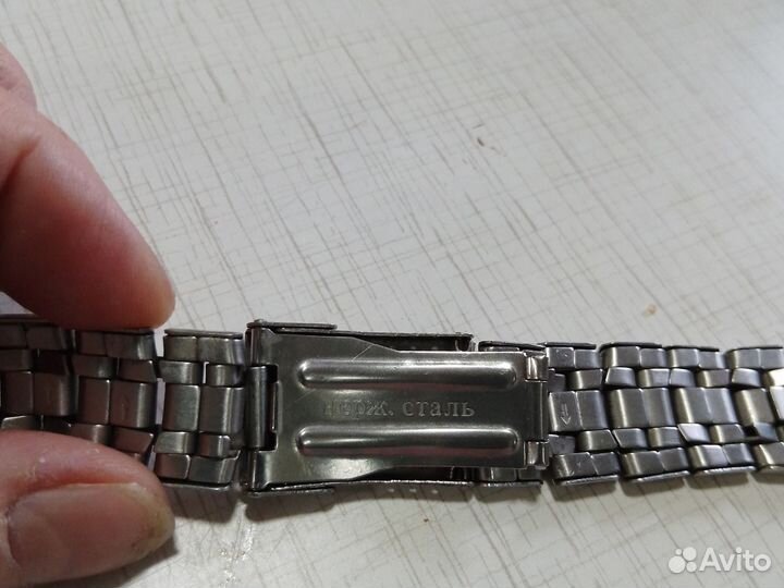 Браслет для часов СССР 17,5см