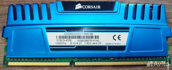 Оперативная память Corsair Vengeance DDR3 - 2x 4гб