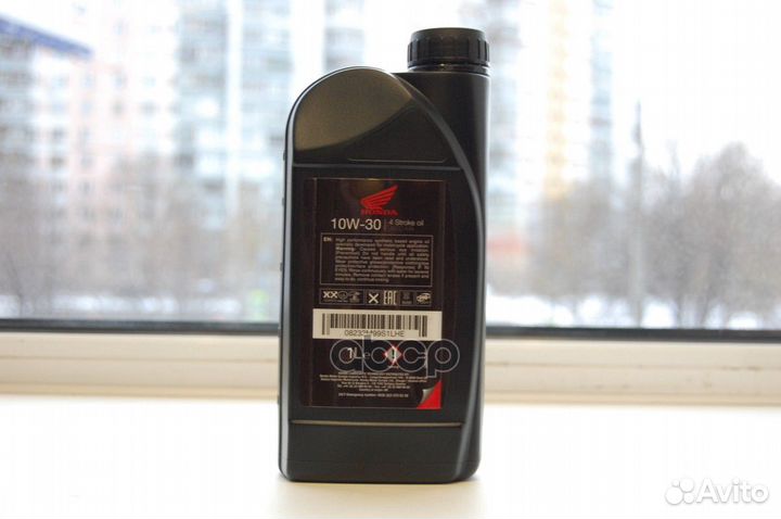 Масло моторное 10W-30 4 Stroke Motor Oil, 1 л