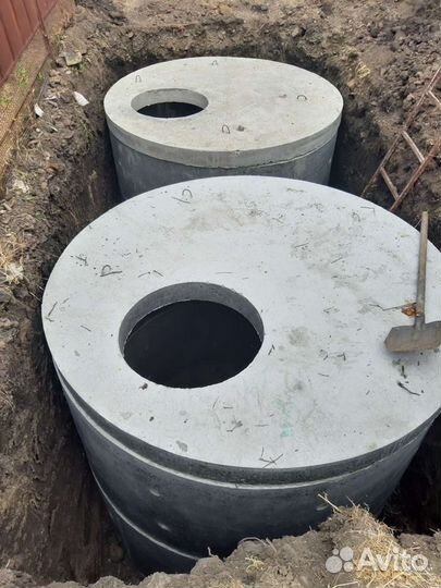 Бетонные кольца