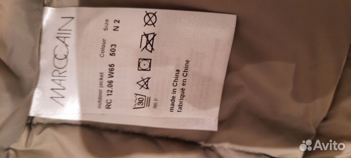 Куртка зимняя женская 42 44