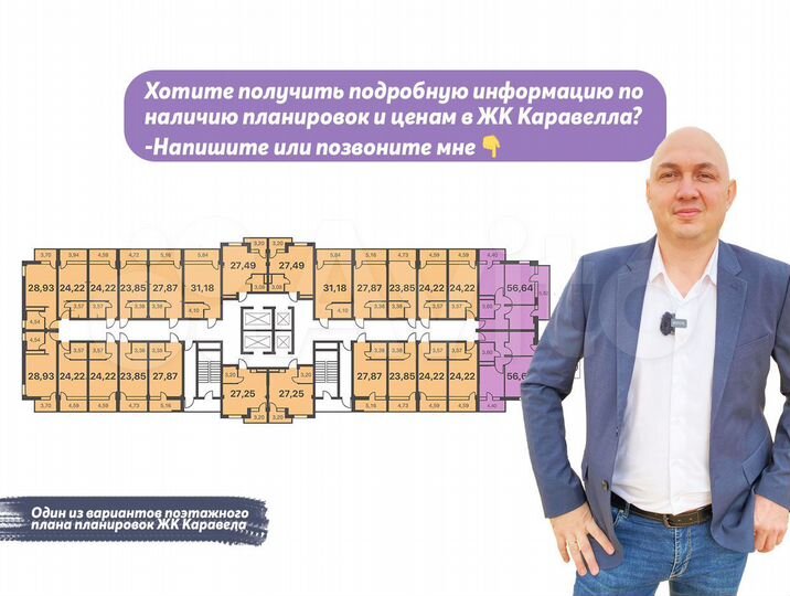 1-к. квартира, 39 м², 2/13 эт.