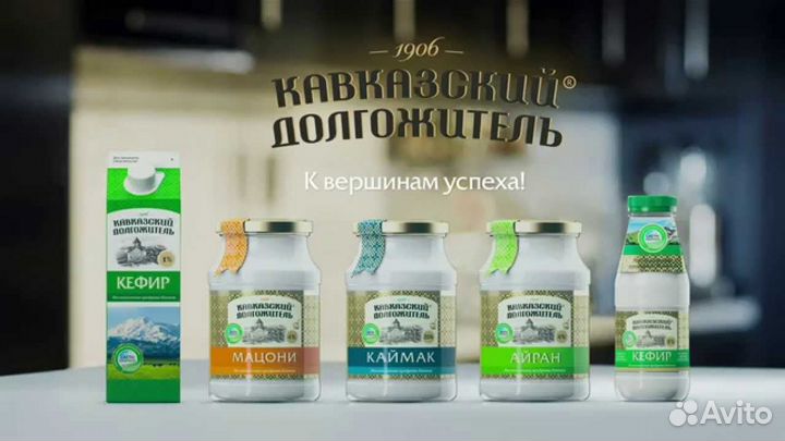 Торговый представитель (возможно совмещение)