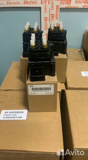 Блок клапанов Mercedes W221