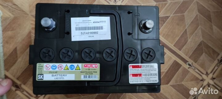 Аккумулятор 60 ач новый