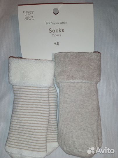 Носочки на мальчика H&M