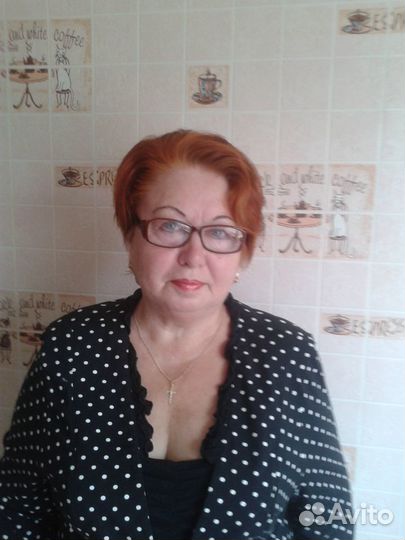 Опытный репетитор по английскому