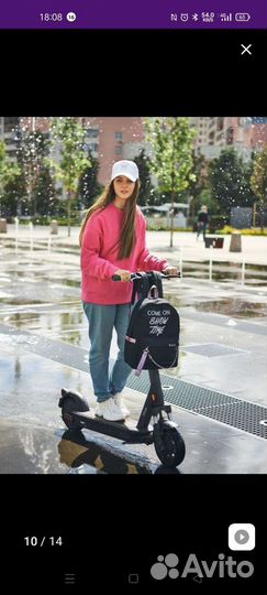 Рюкзак женский