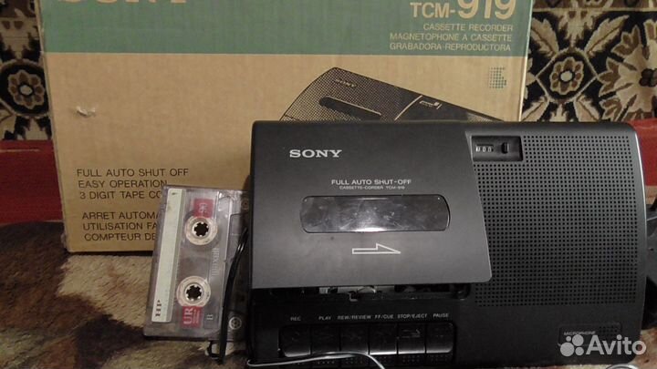 Пишущая машинка СССР