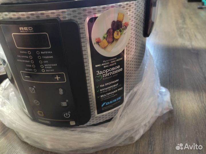 Мультиварка red новая
