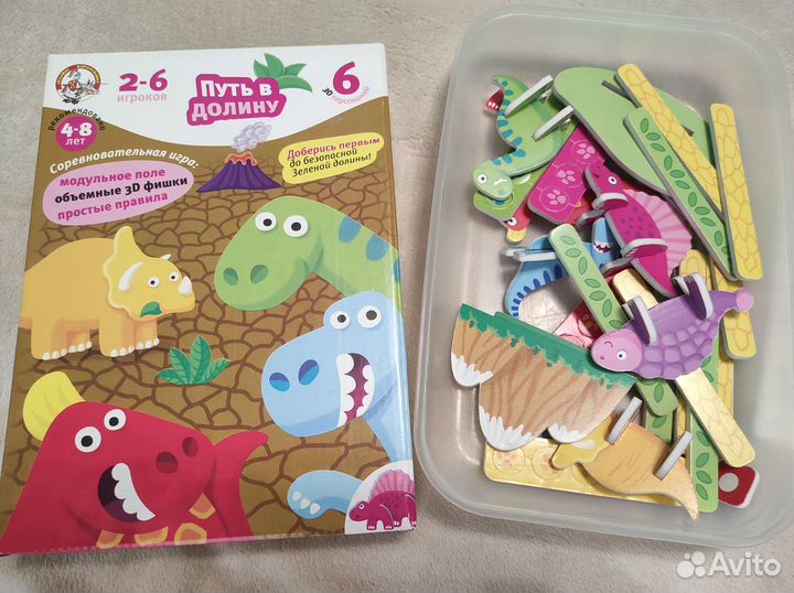 Развивающие игрушки