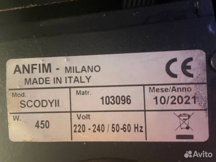 Кофемолка anfim scody II