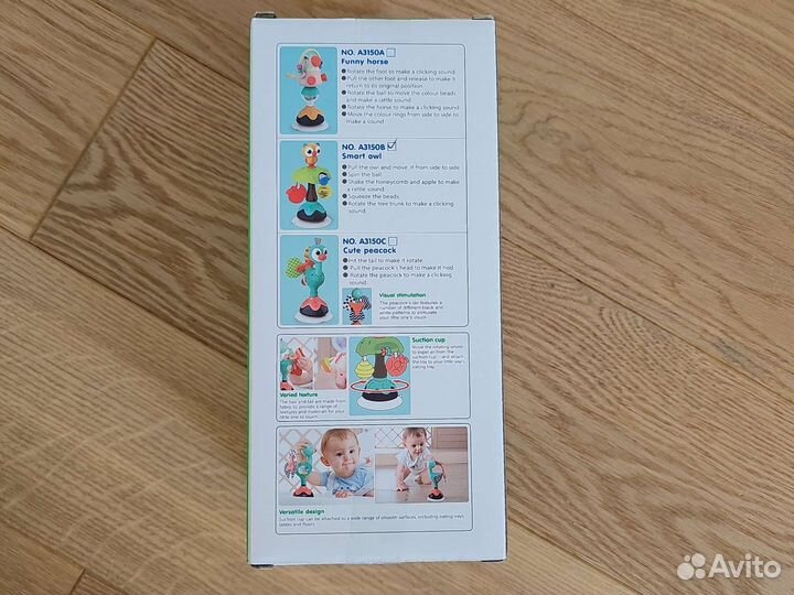 Погремушка на присоске 