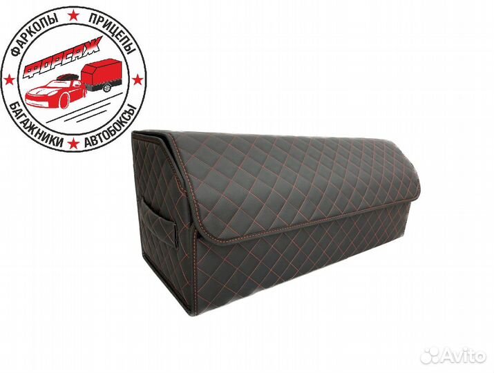 Органайзер в багажник - черный/красная нить